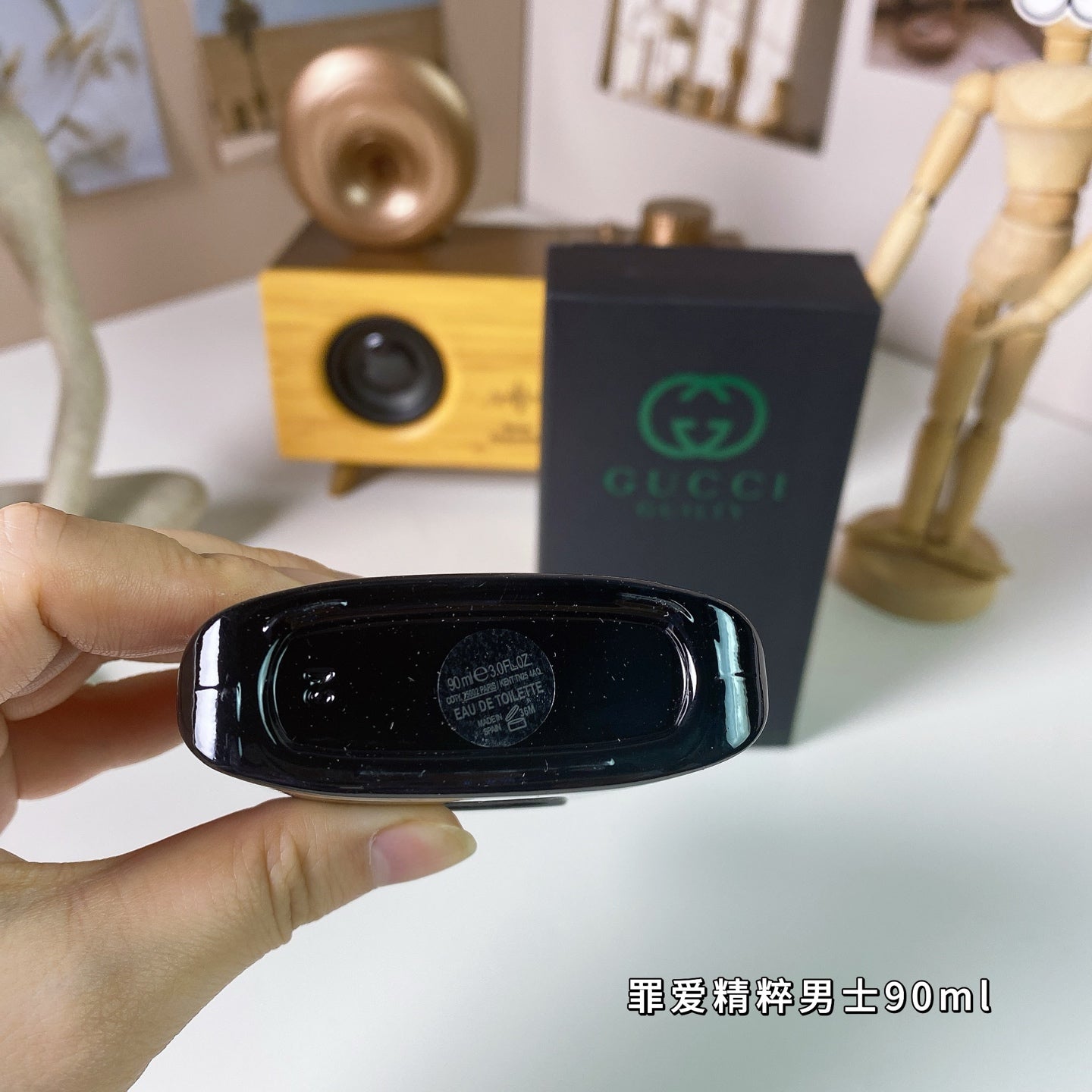 Gucci Guilty Black Pour Homme Eau de Toilette for men.