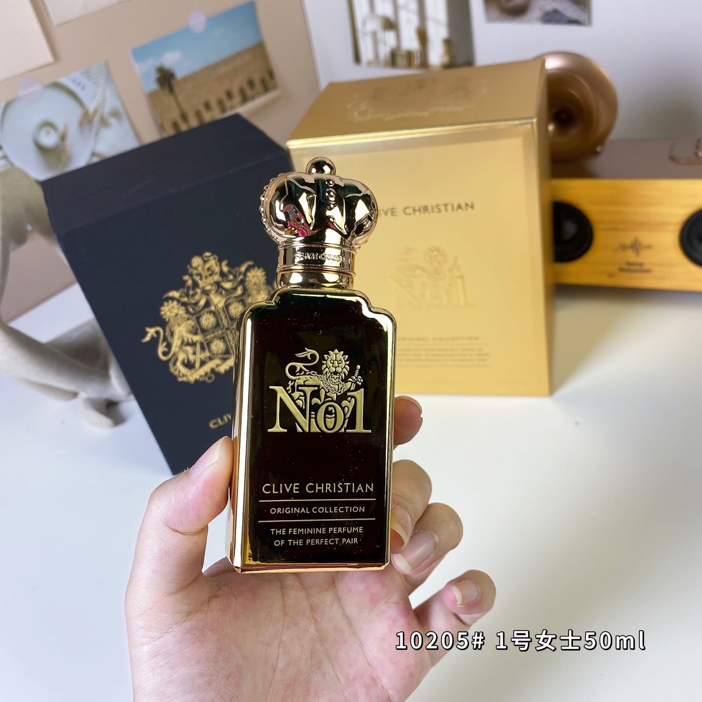 Clive Christian No. 1 perfume.