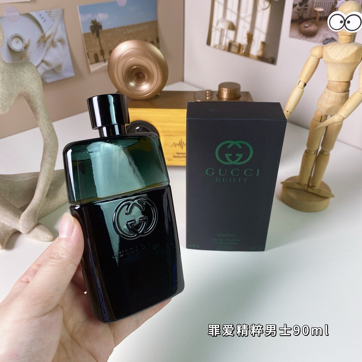 Gucci Guilty Black Pour Homme Eau de Toilette for men.