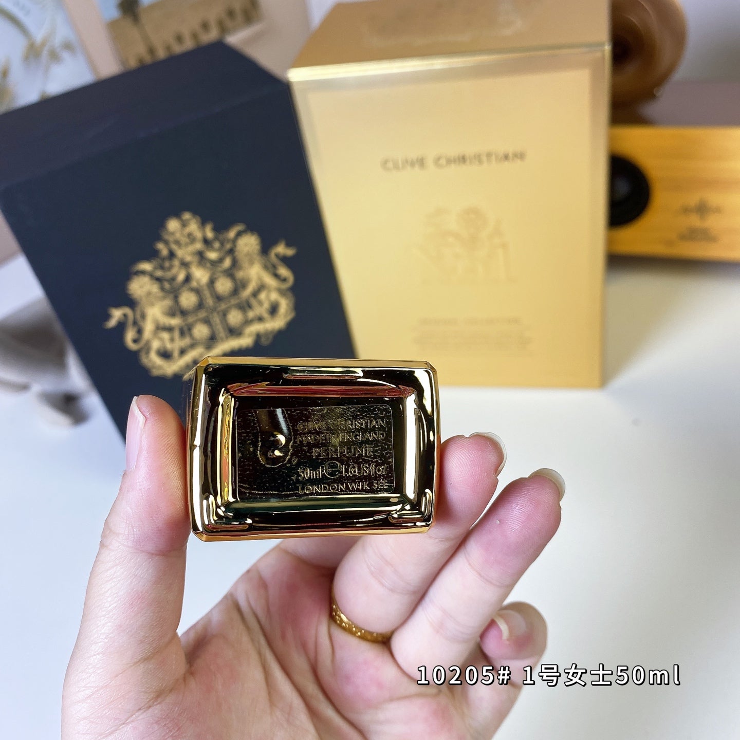 Clive Christian No. 1 perfume.