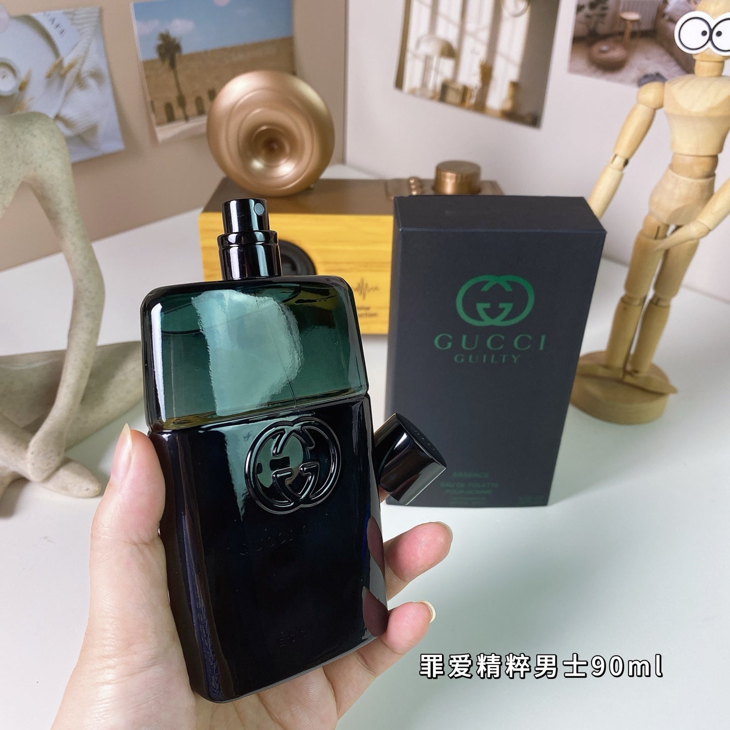 Gucci Guilty Black Pour Homme Eau de Toilette for men.