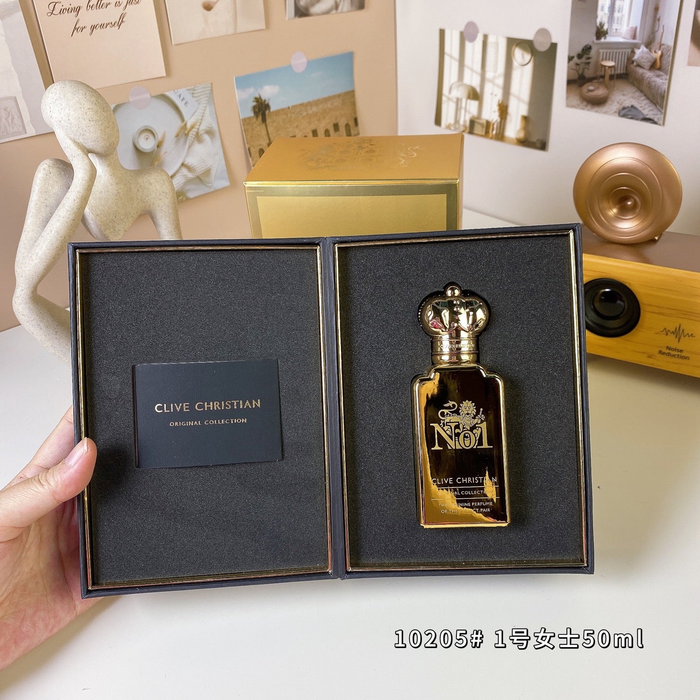 Clive Christian No. 1 perfume.